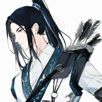 极度深寒